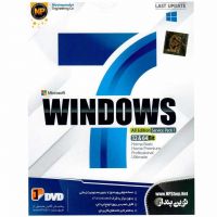 سیستم عامل ویندوز 7 به همراه برنامه های کاربردی- انتشارات نوین پندار